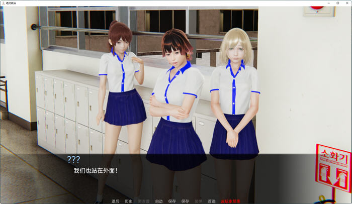 图片[4]-绝对统治(Absolute Domination) ver1.1 汉化版 PC+安卓 SLG游戏 3.1G-次元小屋