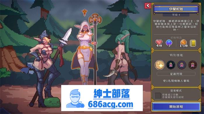 【卡牌对战SLG/中文/全动态】Tamer Vale~与异种进行特殊仪式 V1.2 官方中文版+存档【新作/700M】-次元小屋