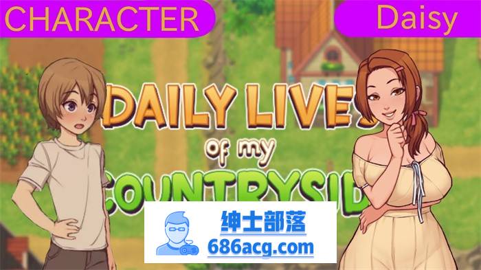 【2D欧美SLG/汉化/动态CG】我的乡村日常生活！Ver0.281 云汉化版+全回想【更新/1.8G】-次元小屋