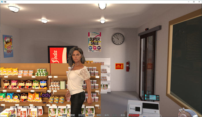 图片[2]-流星(Shooting Star) ver0.8 汉化版 PC+安卓 SLG游戏&新作 2.9G-次元小屋