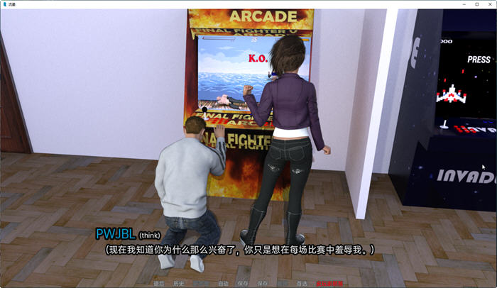 图片[5]-流星(Shooting Star) ver0.8 汉化版 PC+安卓 SLG游戏&新作 2.9G-次元小屋