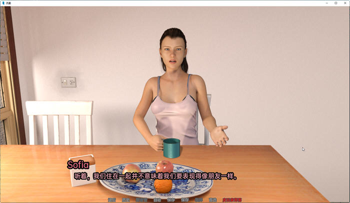 图片[4]-流星(Shooting Star) ver0.8 汉化版 PC+安卓 SLG游戏&新作 2.9G-次元小屋