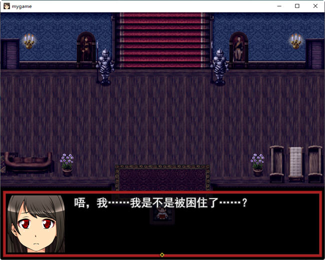 图片[5]-月夜灯火 云翻汉化版 日式RPG游戏+全CG包 1.6G-次元小屋