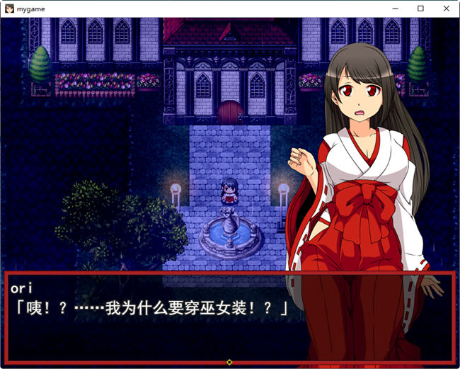 图片[4]-月夜灯火 云翻汉化版 日式RPG游戏+全CG包 1.6G-次元小屋