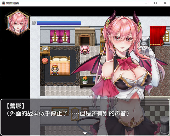 图片[3]-高傲的蕾娜永不屈服 汉化版 PC+安卓 RPG游戏+全回想 1G-次元小屋