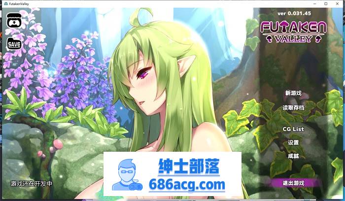 【扶她ACT/中文/全动态】扶她山谷-Futaken Valley V0.033.13 官方中文步兵版【更新/PC+安卓/500M】-次元小屋