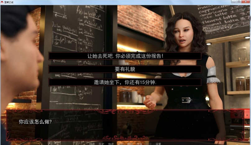 图片[3]-宣誓之诚 1-6章 精翻汉化版 PC+安卓+CG 欧美SLG 3.6G-次元小屋
