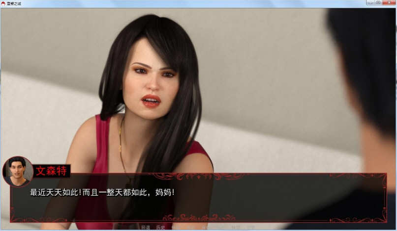 图片[4]-宣誓之诚 1-6章 精翻汉化版 PC+安卓+CG 欧美SLG 3.6G-次元小屋