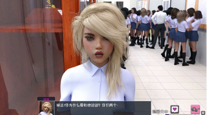 图片[2]-欲望觉醒 V0.3.4 HD 汉化重制版 安卓+PC 欧美SLG 4.5G-次元小屋