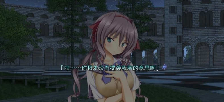 图片[6]-重生游戏(REALIVE) 精翻汉化硬盘版 大型ADV+存档 4.9G-次元小屋