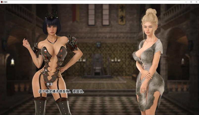 图片[3]-欲望岛（Island of Lust） Ver0.50 精翻汉化版 PC+安卓 3.6G-次元小屋