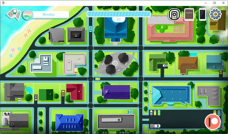 图片[2]-情欲笔记 ver0.20.0 汉化版 PC+安卓 手绘沙盒SLG游戏 2.1G-次元小屋