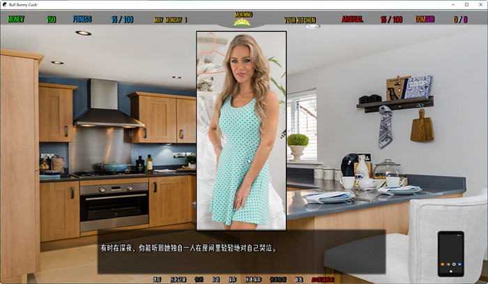 图片[2]-牛兔屯(Bull Bunny Cuck) ver0.3c 汉化版 PC+安卓 真人SLG游戏 1.9G-次元小屋