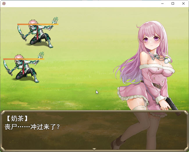 图片[2]-少女的求生之路:惊魂山篇 DL官方中文完整版 RPG游戏 650M-次元小屋