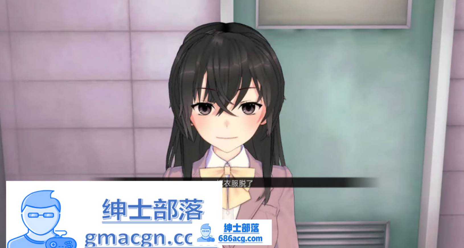 图片[2]-【沙盒SLG/汉化/动态】打屁股阿拉 Spanking Ara V0.11 汉化版【PC+安卓/3.3G/新作】-次元小屋