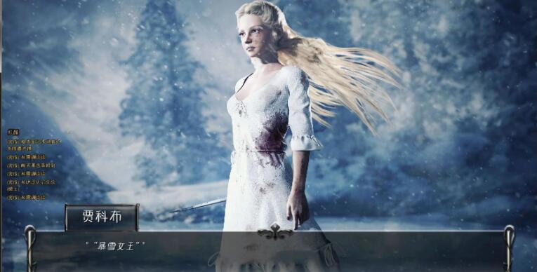 图片[5]-德卢卡家族 ver0.09 汉化版 PC+安卓 SLG游戏&更新 1.8G-次元小屋