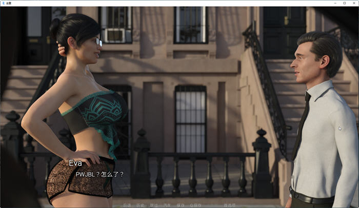 图片[2]-金童(TheGoldenBoy) ver0.2 汉化版 PC+安卓 SLG游戏&新作 1.1G-次元小屋