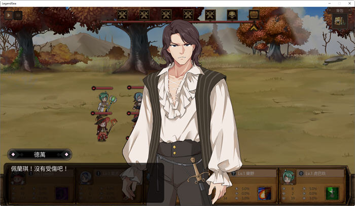 图片[6]-奥斯洛海传说:地域争夺战 ver1.5 官方中文版 策略SLG游戏+CV 1.2G-次元小屋