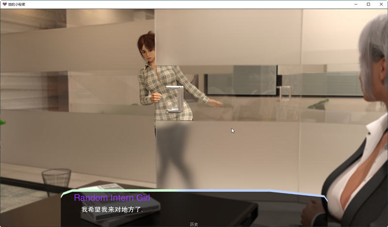 图片[5]-她的小秘密(Her Little Secret) ver0.2.1 汉化版 PC+安卓 SLG游戏 3.3G-次元小屋