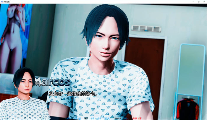 图片[3]-家人在家2(Family at Home2) Ep11 汉化版 PC+安卓 SLG游戏 3.1G-次元小屋