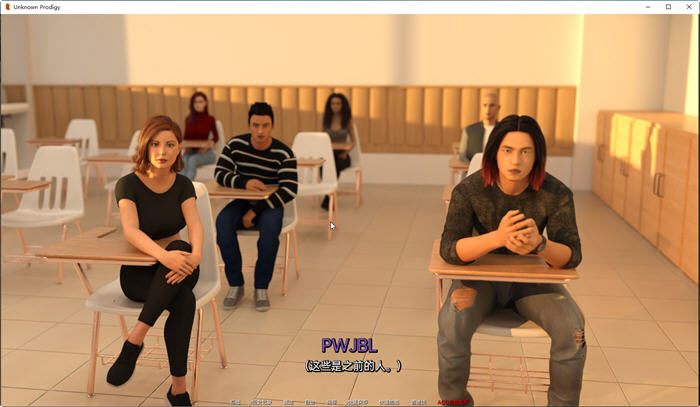 图片[3]-未知神童(Unknown Prodigy) ver0.3.2 汉化版 PC+安卓 SLG游戏&新作 2.6G-次元小屋