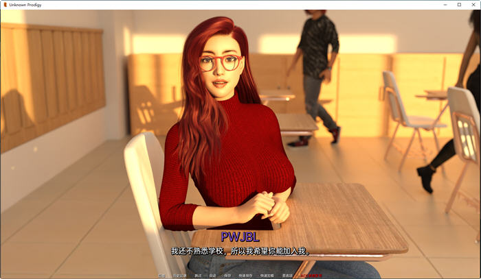 图片[4]-未知神童(Unknown Prodigy) ver0.3.2 汉化版 PC+安卓 SLG游戏&新作 2.6G-次元小屋