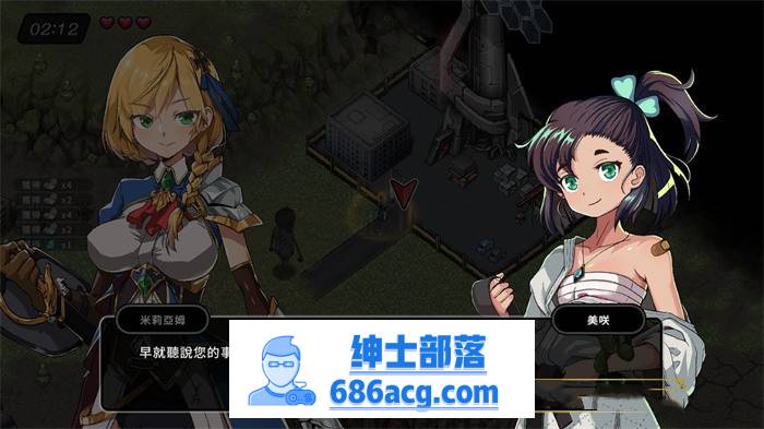 【大型ARPG/中文/全动态】巨人的秘宝 Ver1.7 官方中文版★エロ版进击巨人【更新/8G】插图5 SxSqW