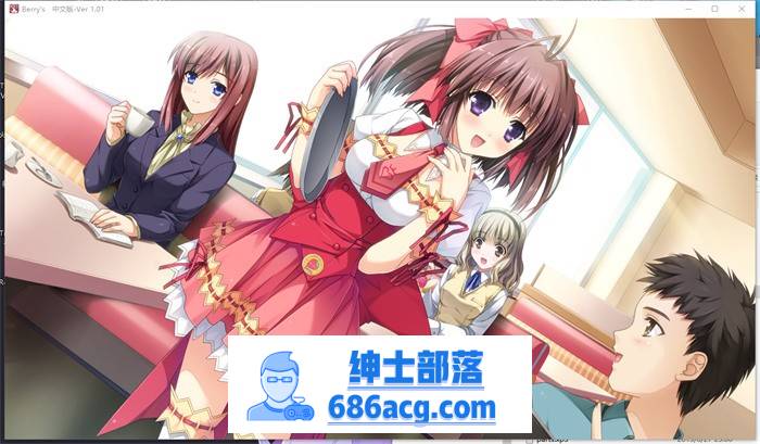【纯爱ADV/汉化】Berry’s 家庭餐厅 精翻汉化版+攻略+补丁+存档【PC+安卓KR/9.5G】插图3 1 (4)