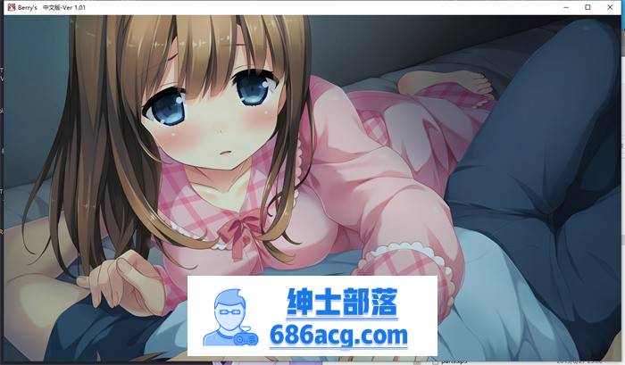 【纯爱ADV/汉化】Berry’s 家庭餐厅 精翻汉化版+攻略+补丁+存档【PC+安卓KR/9.5G】插图6 1 (7)