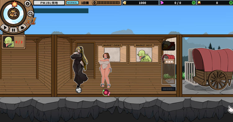 图片[2]-怪物黑市 ver2.05 官方中文版+大型DLC 养成SLG游戏+全CG存档 500M-次元小屋