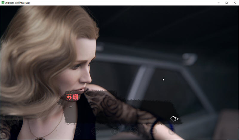 图片[5]-芝诺选集 ver0.2.9.4 精翻汉化版 PC+安卓 SLG游戏&更新 750M-次元小屋