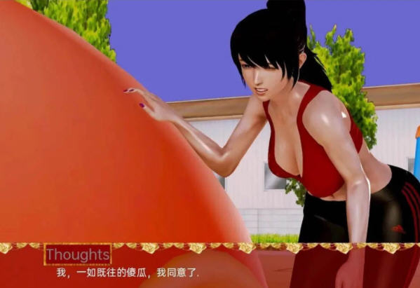 图片[3]-让夜光进入 CH.2 汉化版 PC+安卓 亚洲风SLG游戏&新作 1.3G-次元小屋