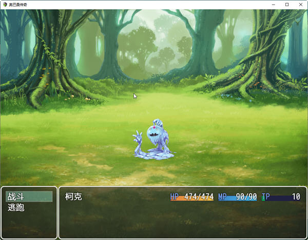 图片[5]-奥巴桑传奇 精翻汉化版 PC+安卓 日系RPG游戏 2.1G-次元小屋