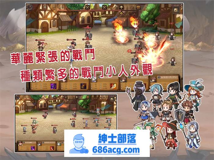 【海战经营SLG/中文/全动态】奥斯洛海传说:地域争夺凌褥战 V1.5官方中文版【更新/CV/1G】插图7 RJ422944 img smp1