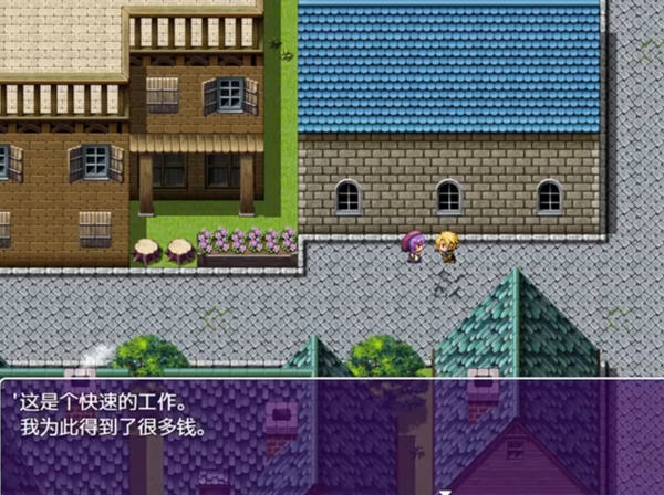 图片[2]-神的圣母(Holy Mother of God) 汉化版 PC+安卓 RPG游戏 1.1G-次元小屋