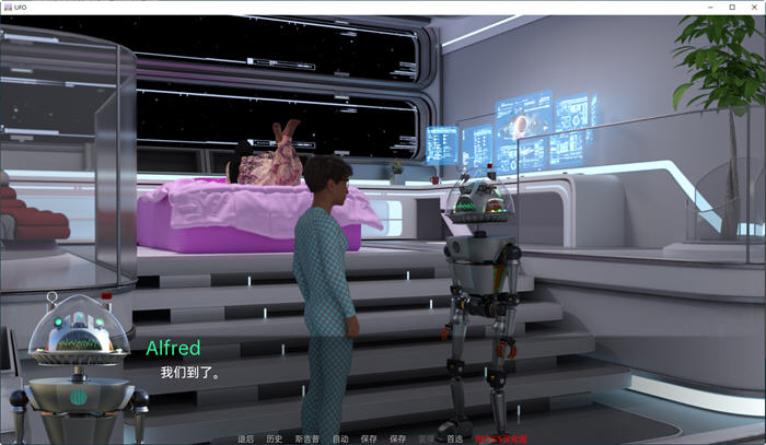 图片[2]-UFO Ch.3 ver0.4.6 汉化版 PC+安卓 SLG游戏 4.1G-次元小屋