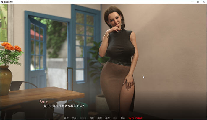 图片[5]-第三者介入 Ep.1 汉化版 PC+安卓 SLG游戏&新作 1G-次元小屋