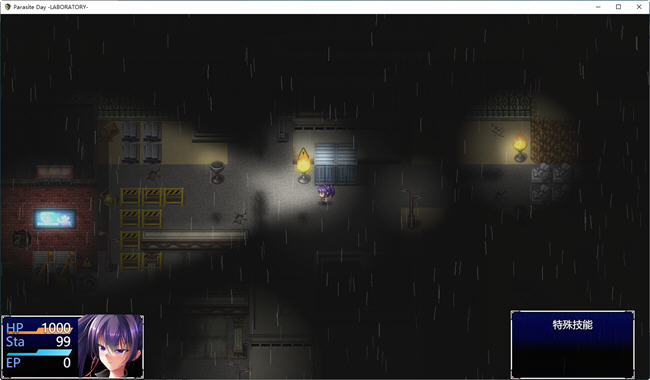 图片[3]-寄生之日:异种实验室(Parasite Day) 云翻汉化版 ARPG游戏 1.3G-次元小屋