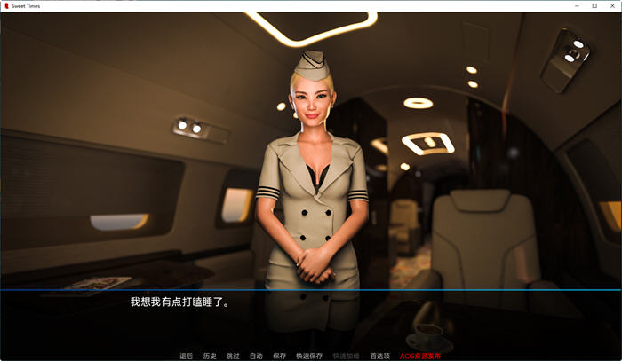 图片[2]-甜蜜时光(Sweet Times) ver0.18.5 汉化版 PC+安卓 SLG游戏 1.8G-次元小屋