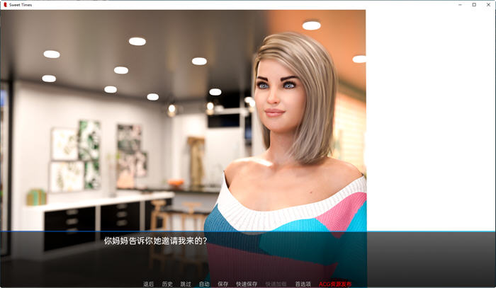 图片[4]-甜蜜时光(Sweet Times) ver0.18.5 汉化版 PC+安卓 SLG游戏 1.8G-次元小屋