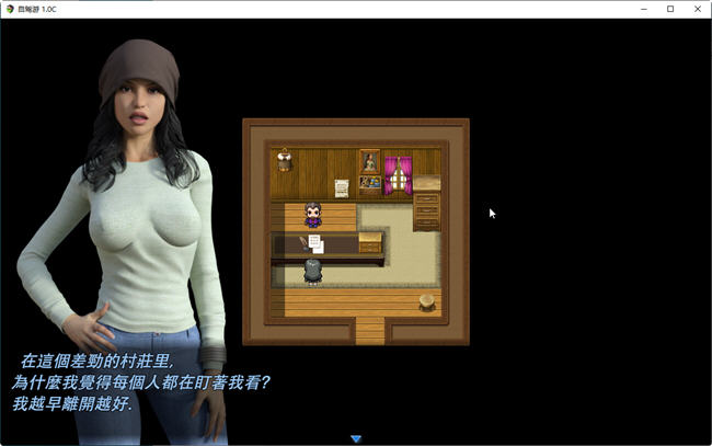 图片[3]-自驾游(Road Trip) ver1.0c 精翻汉化完结版 RPG游戏+攻略 1.1G-次元小屋