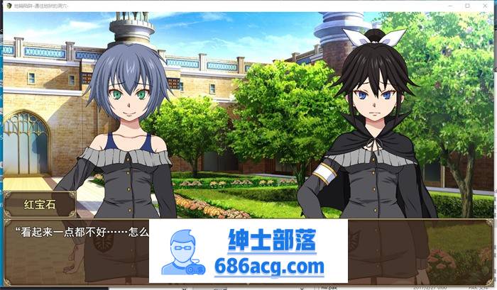 【塔防SLG/汉化/全动态】哥布林的陷阱~通往地狱的洞窟 云汉化版【新作/CV/800M】插图3 1 (4)