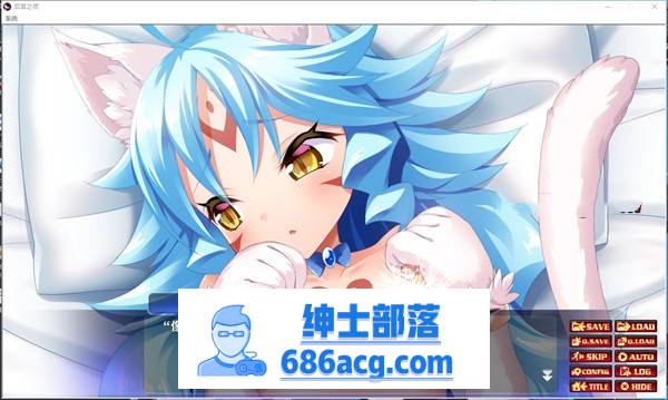 【纯爱GAL/中文/猫娘】后宫之夜:Neko Night 官方中文版【新作/PC+安卓KR/800M】插图1 134451ks4t9sv2bo0csisi