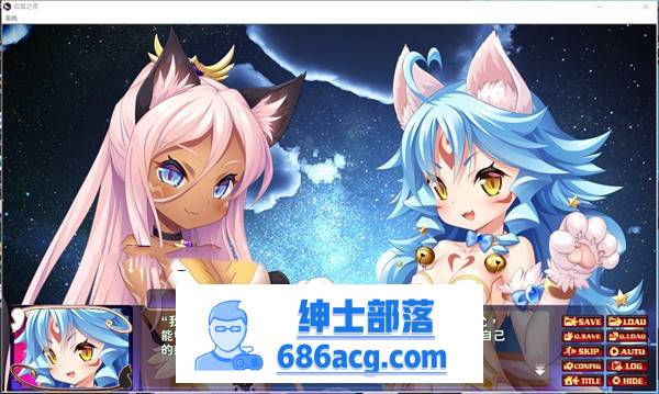 【纯爱GAL/中文/猫娘】后宫之夜:Neko Night 官方中文版【新作/PC+安卓KR/800M】插图2 134453uocd75t715mqkubs