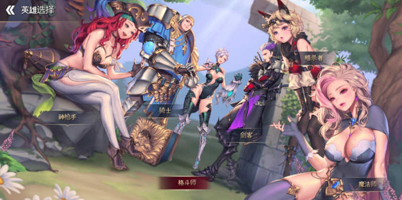 图片[2]-龙之矛 ver1.014 豪华中文版+魔改MOD 超赞2D横板动作游戏 1.5G-次元小屋