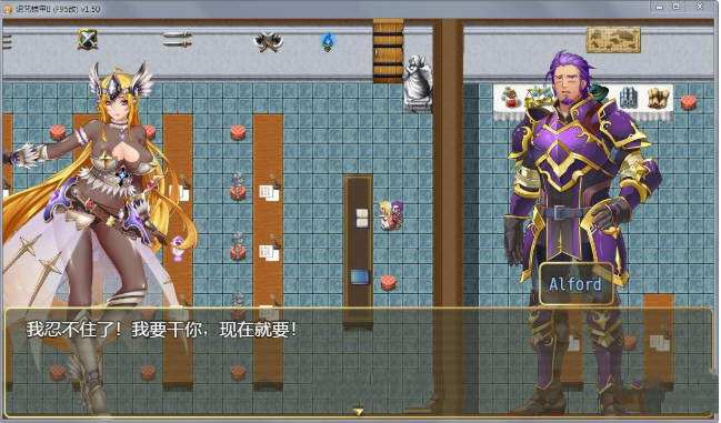 图片[5]-诅咒铠甲2：灵魔女传奇 ver4.92 中文作弊版 神级RPG游戏+存档 4.1G-次元小屋