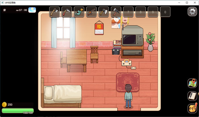 图片[3]-乡村狂想曲 ver1.50 官方中文版+创意工坊 互动SLG游戏 1.2G-次元小屋