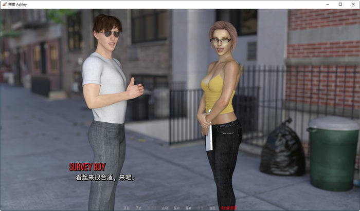 图片[2]-辣妻阿什莉(Hotwife Ashley) CH5 v0.4 汉化版 PC+安卓 SLG游戏 2.5G-次元小屋
