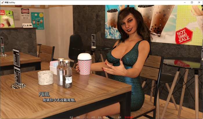 图片[3]-辣妻阿什莉(Hotwife Ashley) CH5 v0.4 汉化版 PC+安卓 SLG游戏 2.5G-次元小屋