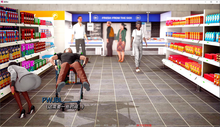 图片[4]-真理(The Veritate) ver0.2 汉化版 PC+安卓 SLG游戏&新作 1.1G-次元小屋